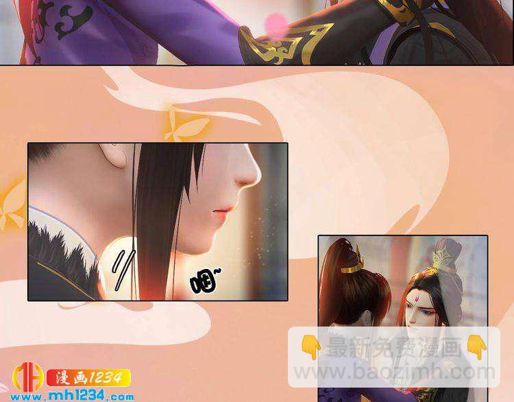 第47话 强势扑倒(1/2)-第49话