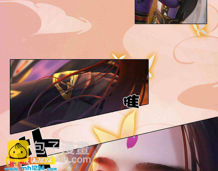 第47话 强势扑倒(1/2)-第49话