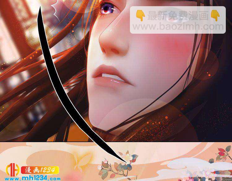 第47话 强势扑倒(1/2)-第49话