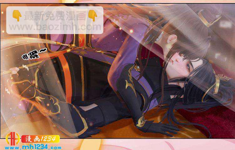 第47话 强势扑倒(1/2)-第49话