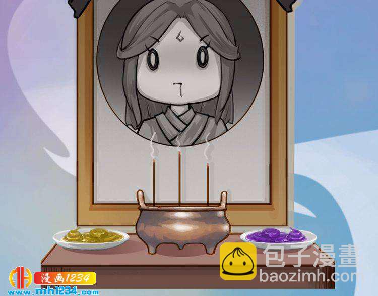 第47话 强势扑倒(1/2)-第49话