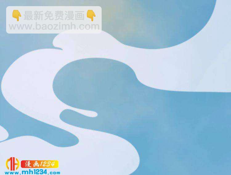 第47话 强势扑倒(1/2)-第49话