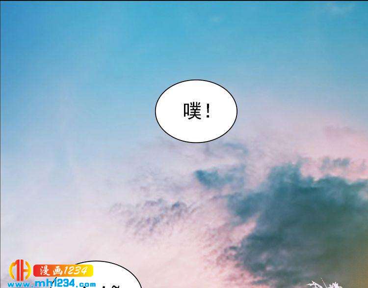 第47话 强势扑倒(1/2)-第49话