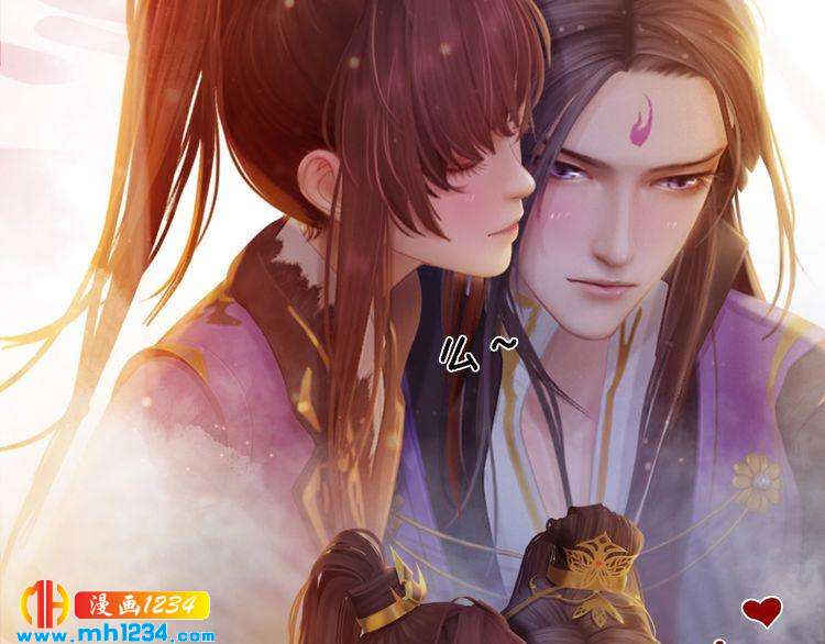 第47话 强势扑倒(1/2)-第49话