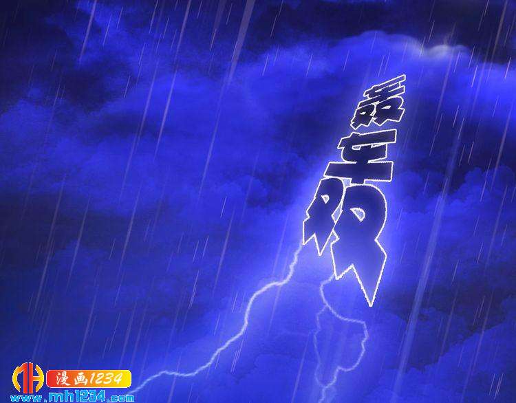 第49话 为你赴死(1/2)-第51话