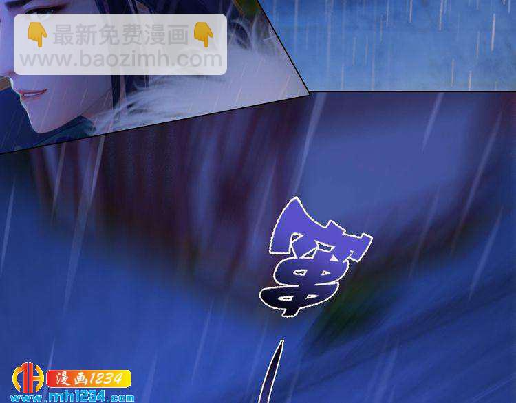 第49话 为你赴死(1/2)-第51话