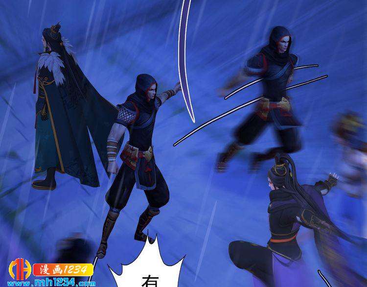 第49话 为你赴死(1/2)-第51话