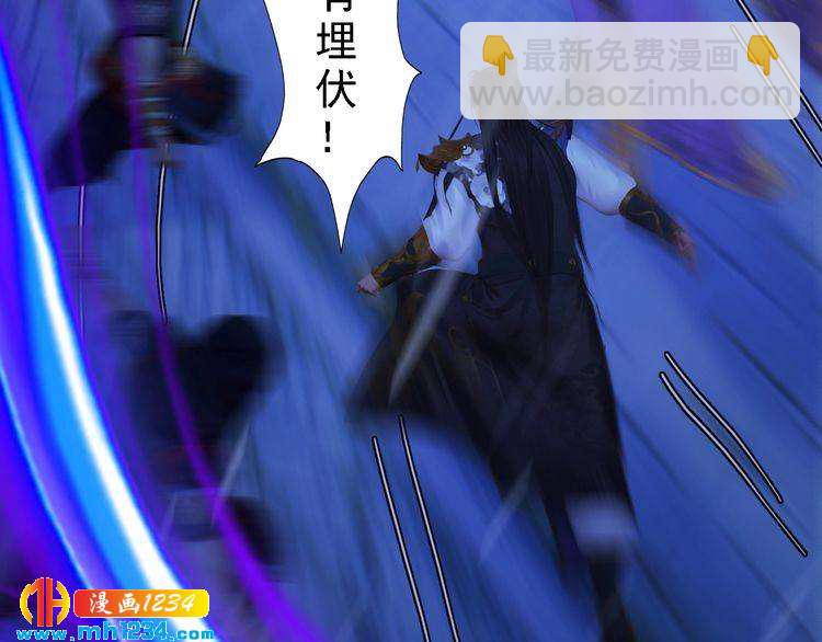 第49话 为你赴死(1/2)-第51话