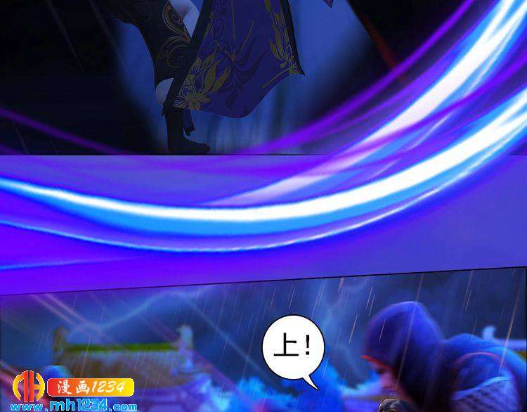 第49话 为你赴死(1/2)-第51话