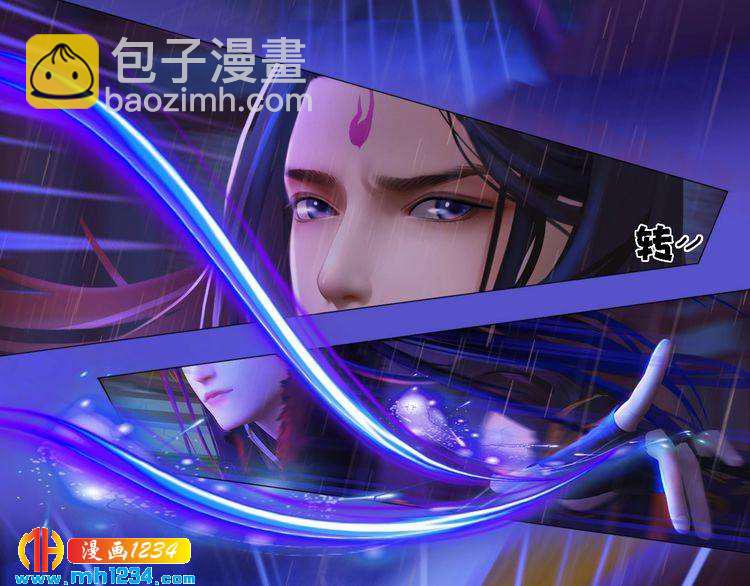 第49话 为你赴死(1/2)-第51话