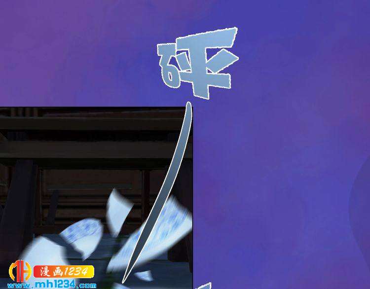 第49话 为你赴死(1/2)-第51话