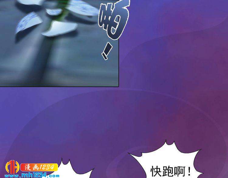 第49话 为你赴死(1/2)-第51话