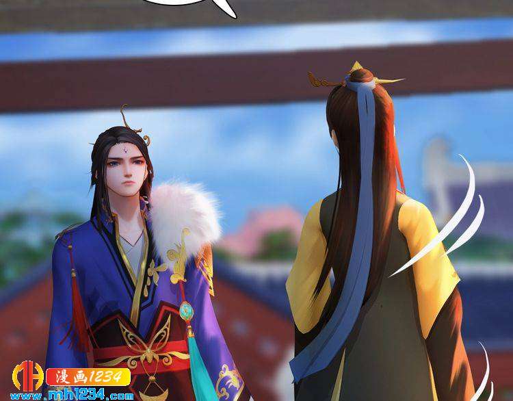 第51话 想承陛下的雨露(1/3)-第53话