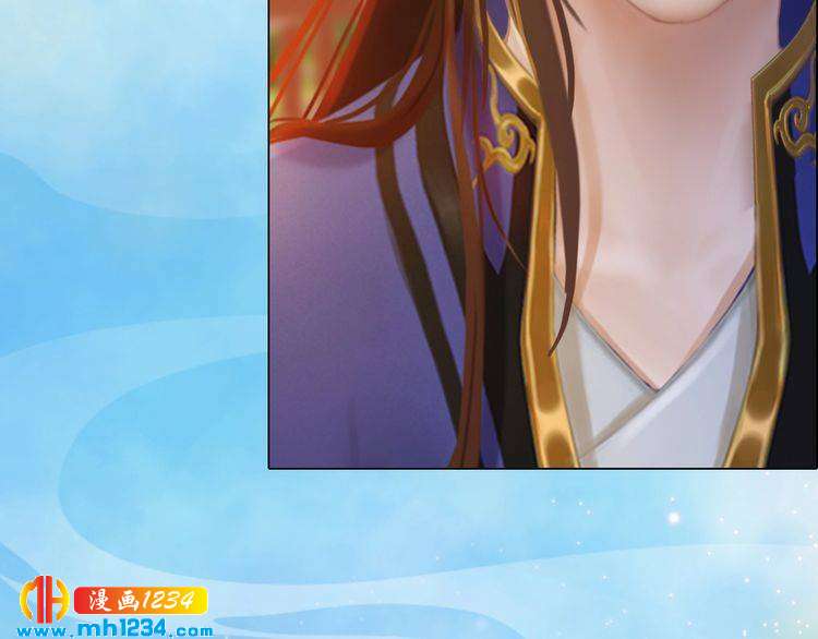 第51话 想承陛下的雨露(1/3)-第53话