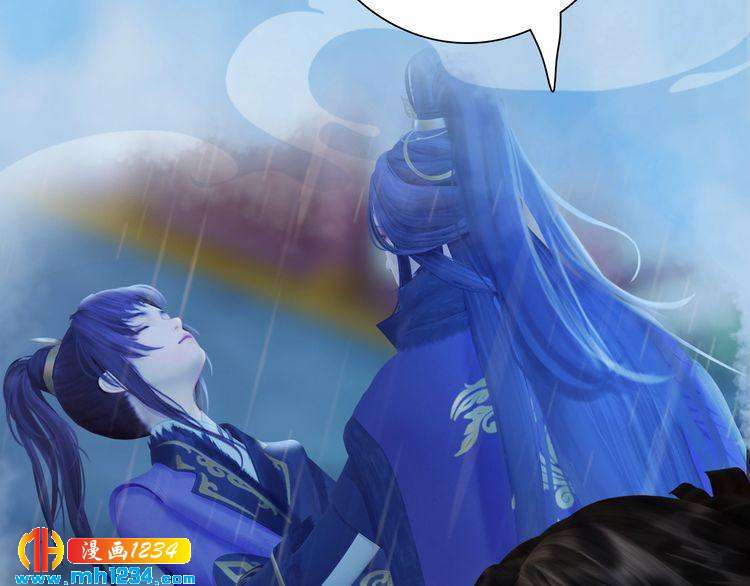 第51话 想承陛下的雨露(1/3)-第53话