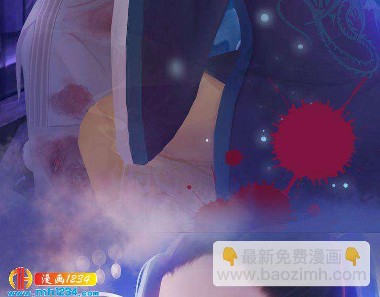 第53话 是我自己动摇了(1/3)-第55话