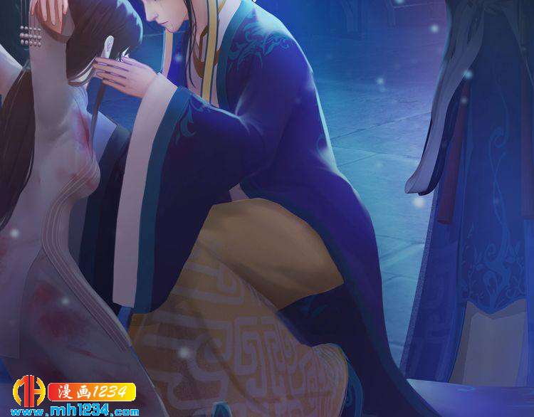 第53话 是我自己动摇了(1/3)-第55话