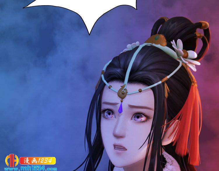 第53话 是我自己动摇了(1/3)-第55话