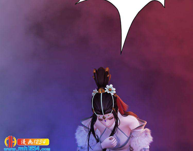 第53话 是我自己动摇了(1/3)-第55话