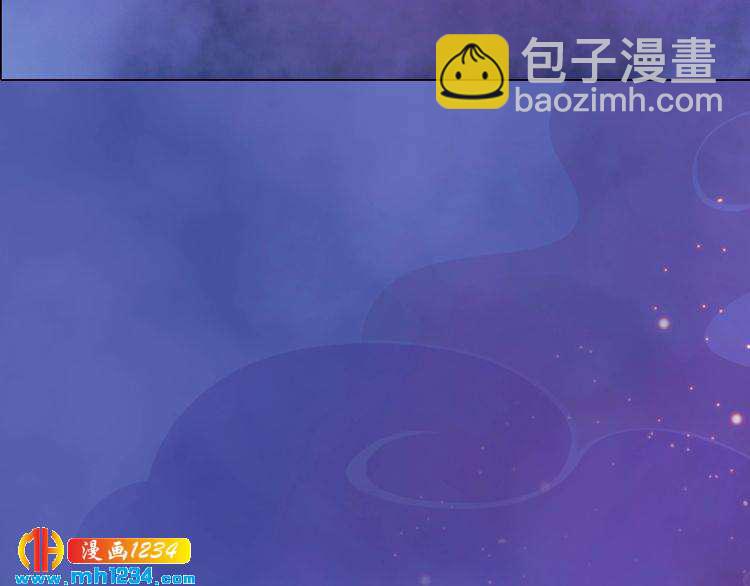 第53话 是我自己动摇了(1/3)-第55话