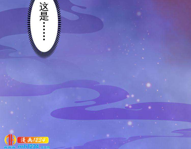 第53话 是我自己动摇了(1/3)-第55话