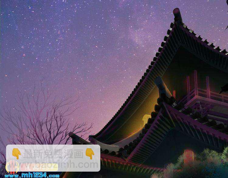 第53话 是我自己动摇了(1/3)-第55话