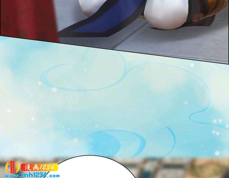 第55话 跟他一起睡棺材？！(1/3)-第57话