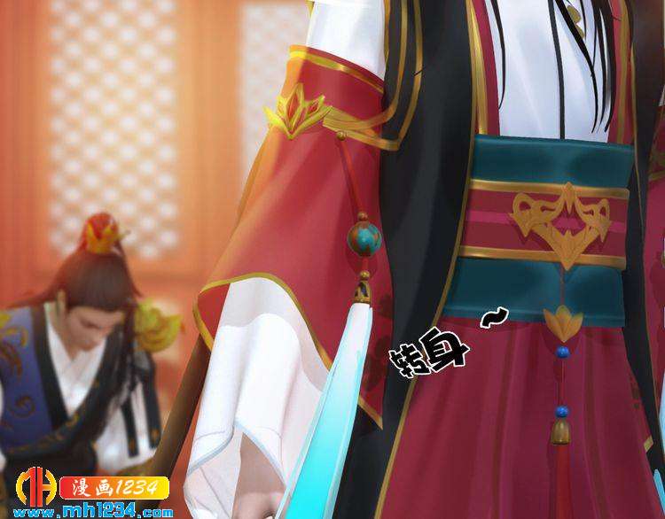 第55话 跟他一起睡棺材？！(1/3)-第57话