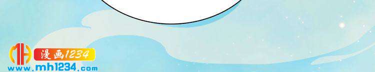 第55话 跟他一起睡棺材？！(1/3)-第57话