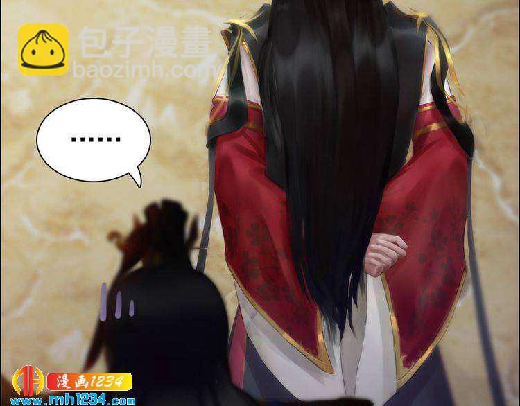 第55话 跟他一起睡棺材？！(1/3)-第57话