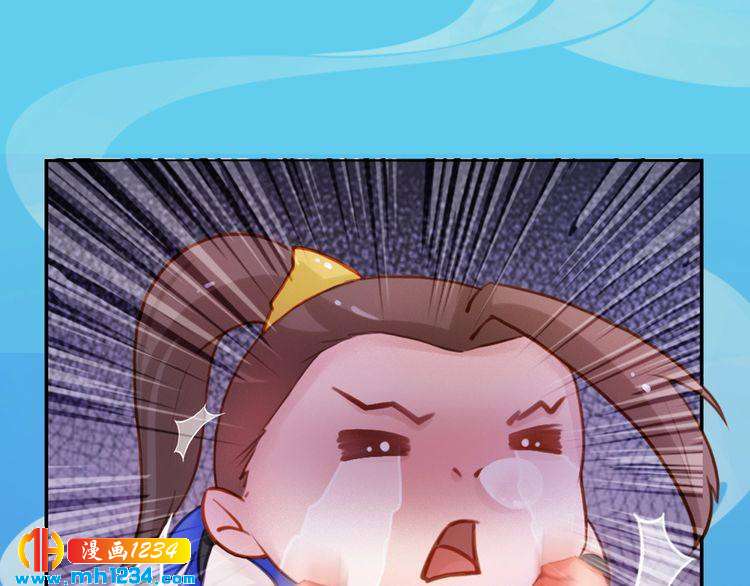 第55话 跟他一起睡棺材？！(1/3)-第57话