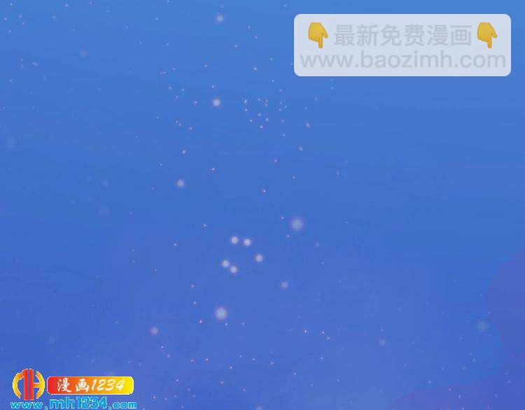 第55话 跟他一起睡棺材？！(1/3)-第57话