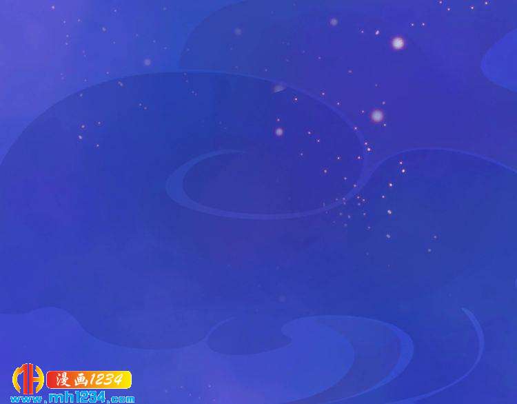 第55话 跟他一起睡棺材？！(1/3)-第57话