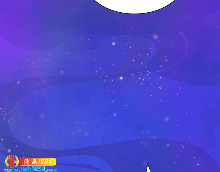 第55话 跟他一起睡棺材？！(1/3)-第57话