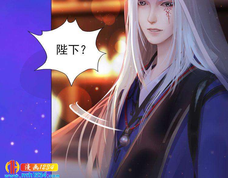 第55话 跟他一起睡棺材？！(1/3)-第57话