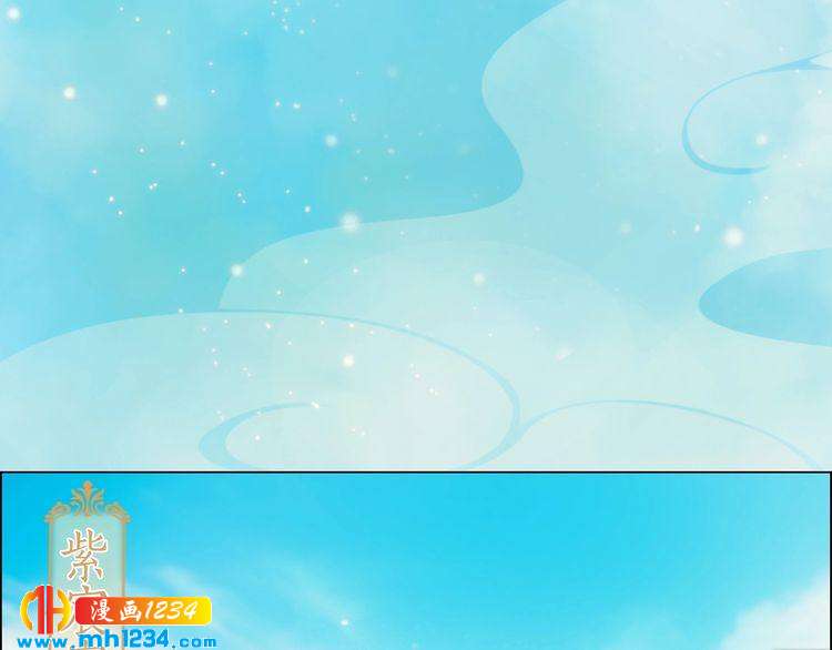 第55话 跟他一起睡棺材？！(1/3)-第57话