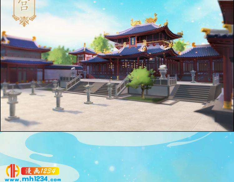 第55话 跟他一起睡棺材？！(1/3)-第57话