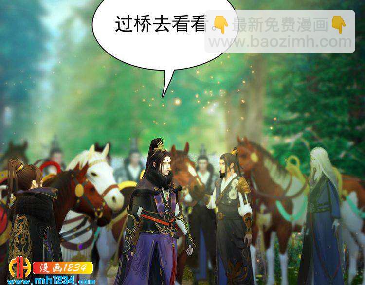 第57话 变态的控制欲(1/2)-第59话