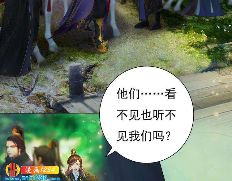 第57话 变态的控制欲(1/2)-第59话