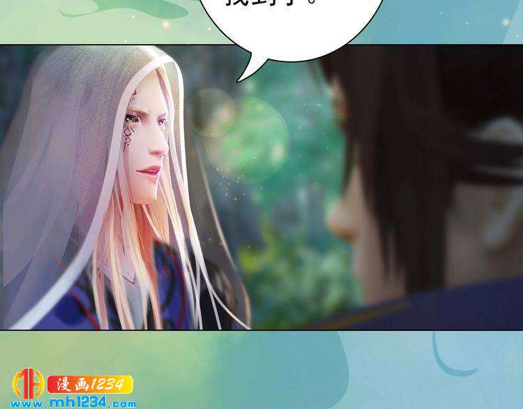 第57话 变态的控制欲(1/2)-第59话