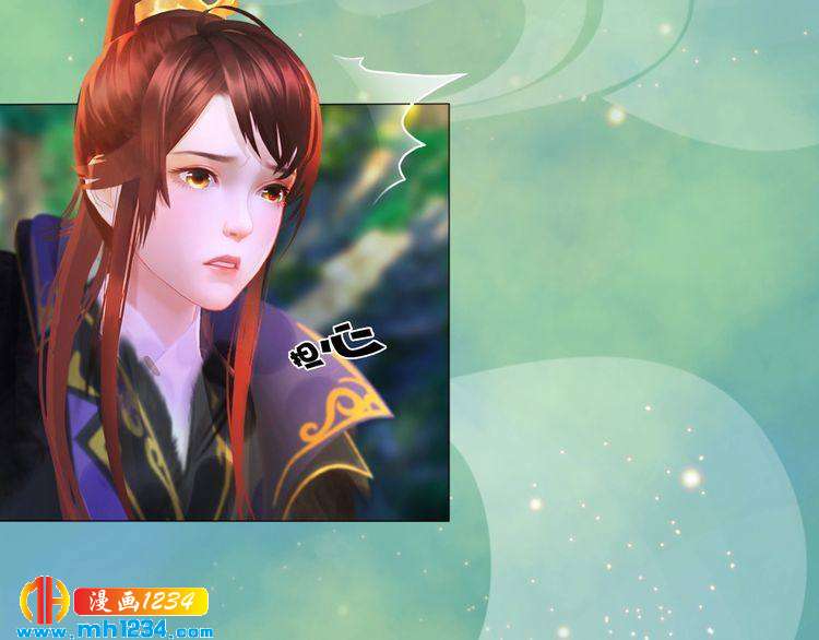 第57话 变态的控制欲(1/2)-第59话