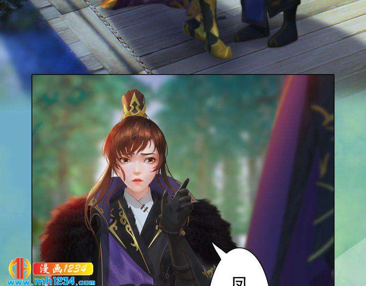 第57话 变态的控制欲(1/2)-第59话