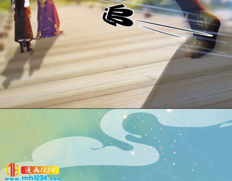 第57话 变态的控制欲(1/2)-第59话