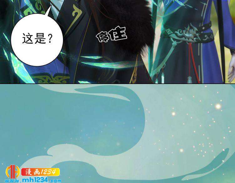 第57话 变态的控制欲(1/2)-第59话