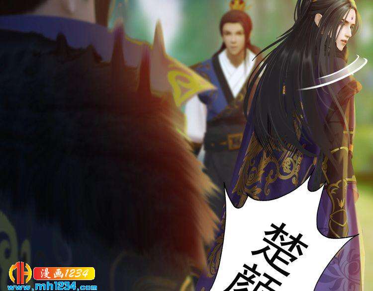 第57话 变态的控制欲(1/2)-第59话