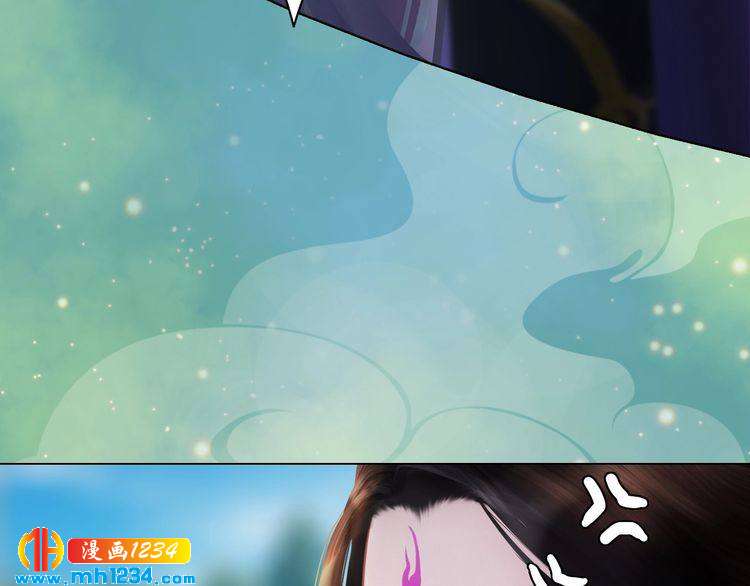 第57话 变态的控制欲(1/2)-第59话