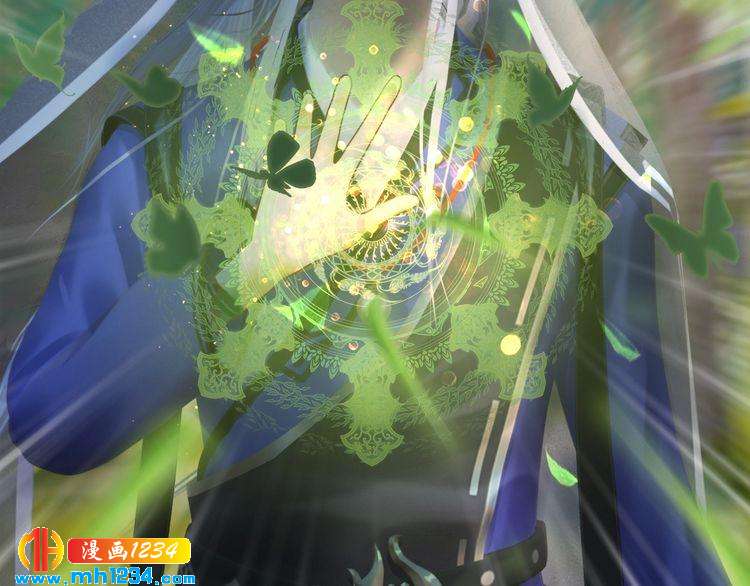 第57话 变态的控制欲(1/2)-第59话