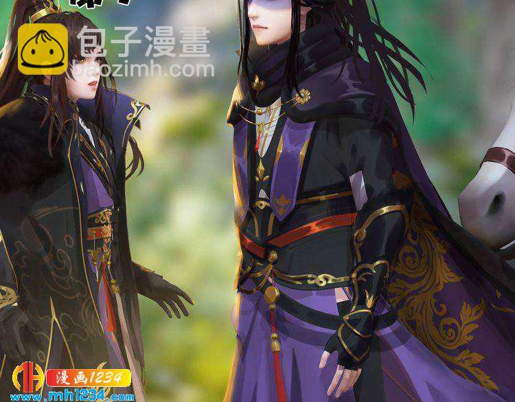 第57话 变态的控制欲(1/2)-第59话