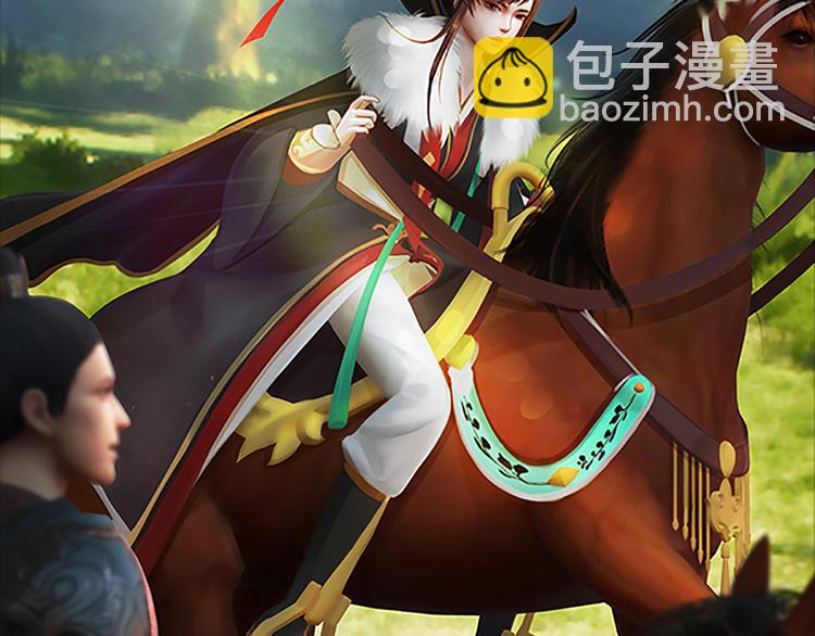 第6话 flag不要立得太早！(1/3)-第7话