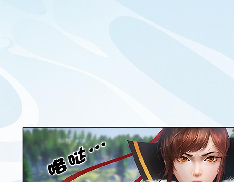 第6话 flag不要立得太早！(1/3)-第7话